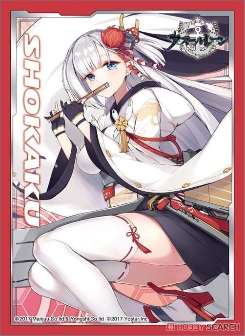 ブロッコリーキャラクタースリーブ アズールレーン 「翔鶴」