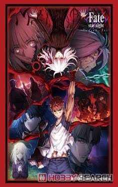 ブシロードスリーブコレクションHG Vol.2769 『劇場版 「Fate/stay night [Heaven`s Feel]」』 第3章第2弾キービジュアルver.