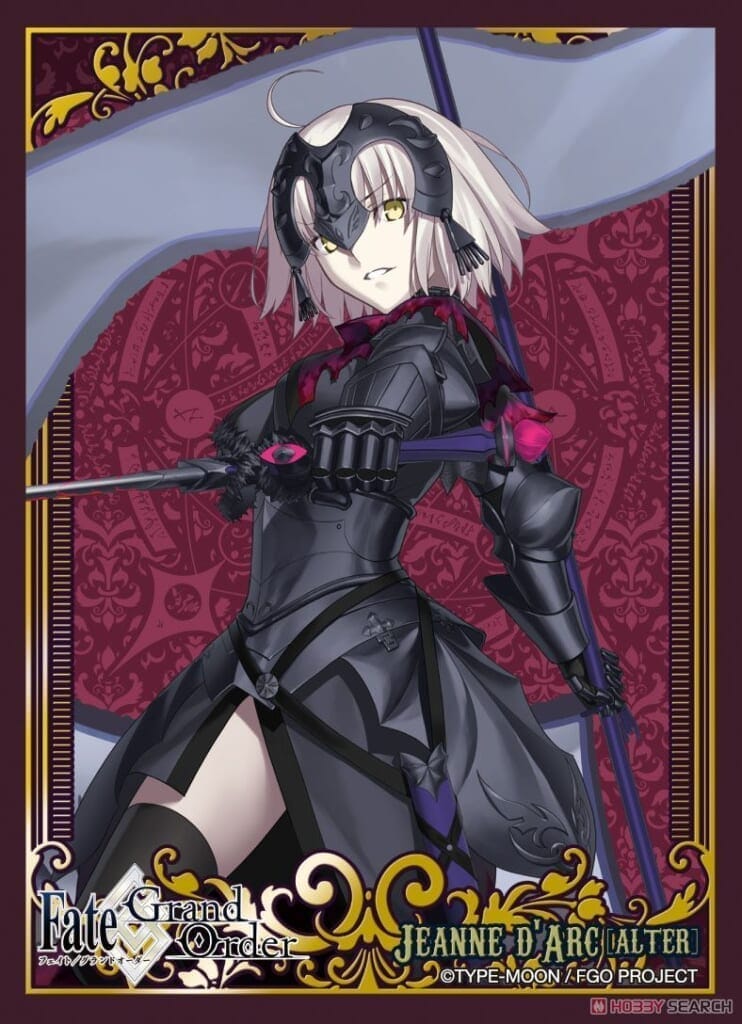 ブロッコリーキャラクタースリーブ プラチナグレード Fate/Grand Order 「アヴェンジャー/ジャンヌ・ダルク［オルタ］」