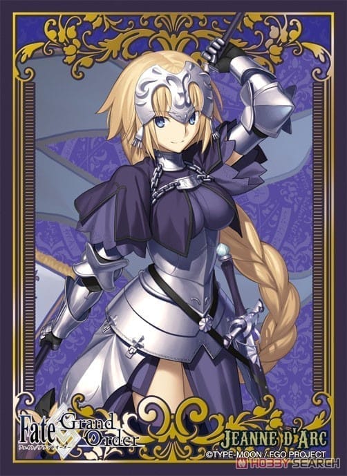 ブロッコリーキャラクタースリーブ プラチナグレード Fate/Grand Order 「ルーラー/ジャンヌ・ダルク」