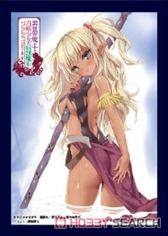 クロックワークス スリーブコレクションvol.7 異世界魔王と召喚少女の奴隷魔術 エデルガルト