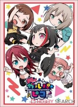 ブシロードスリーブコレクションHG Vol.1657 BanG Dream！ ガルパ☆ピコ『Afterglow』