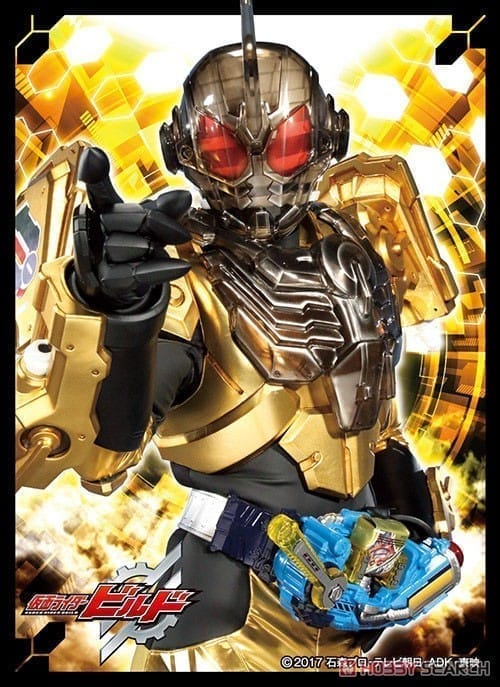 キャラクタースリーブ 仮面ライダービルド 「仮面ライダーグリス」 (EN-613)