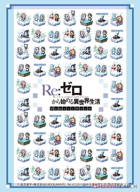 ブシロードスリーブコレクションHG Vol.2522 『Re:ゼロから始める異世界生活 Memory Snow』 ドット絵ver.