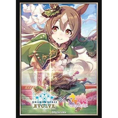 Shadowverse EVOLVE 公式スリーブ Vol.57 Shadowverse EVOLVE『サトノダイヤモンド』