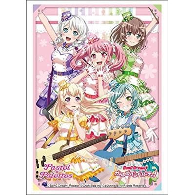 ブシロード スリーブコレクション ハイグレード Vol.3428 バンドリ! バンドリ! ガールズバンドパーティ!『Pastel*Palettes』2022ver.