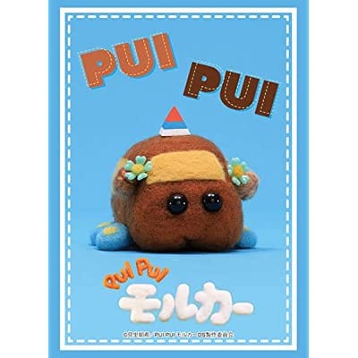 ブシロードスリーブコレクション Vol.3740 PUI PUI モルカー DRIVING SCHOOL『教習チョコ』(75枚入り)