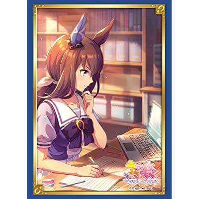 ブシロードスリーブコレクション Vol.3769 ウマ娘 プリティーダービー『アドマイヤベガ』(75枚入り)