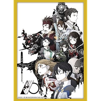 ブシロード スリーブコレクション ハイグレード Vol.3742 ソードアート・オンライン 10th Anniversary『Ordinal Scale』