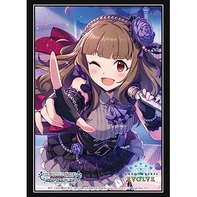 Shadowverse EVOLVE 公式スリーブ Vol.92 『〔オーバー・ザ・レインボー〕神谷奈緒』