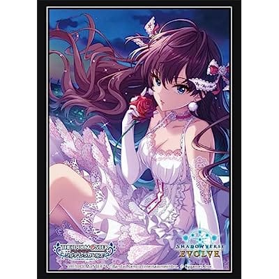 Shadowverse EVOLVE 公式スリーブ Vol.103 『一ノ瀬志希』(75枚入り)