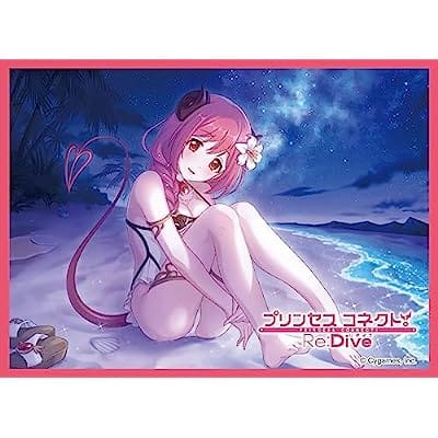 きゃらスリーブコレクション マットシリーズ プリンセスコネクト!Re:Dive イオ(サマー)(No.MT1651)