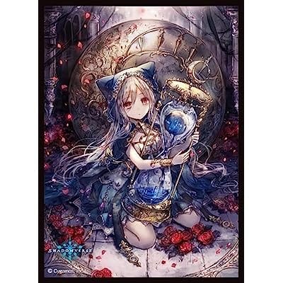 きゃらスリーブコレクション マットシリーズ Shadowverse 「封印の凶狼・シグナ」(No.MT1676)