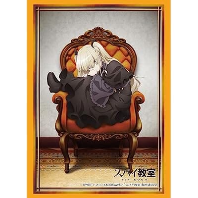 ブシロード スリーブコレクション ハイグレード Vol.3850 スパイ教室『エルナ』