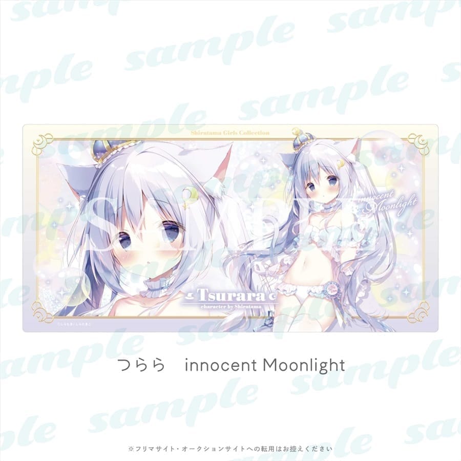 プレイマット つらら innocent Moonlight【ミラクルプリズムパーティオンライン】