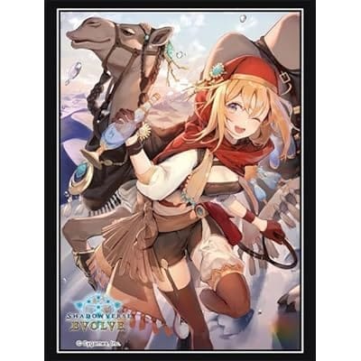 Shadowverse EVOLVE 公式スリーブ Vol.110 『荒野の案内人』(75枚入り)