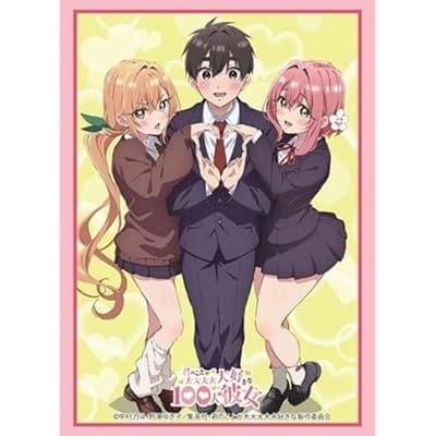 ブシロードスリーブコレクション Vol.4202 『君のことが大大大大大好きな100人の彼女』ティザービジュアル(75枚入り)