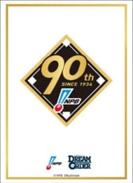ブシロードスリーブコレクション Vol.4320 プロ野球カードゲーム DREAM ORDER『プロ野球90年記念 シンボルマーク』(75枚入り)