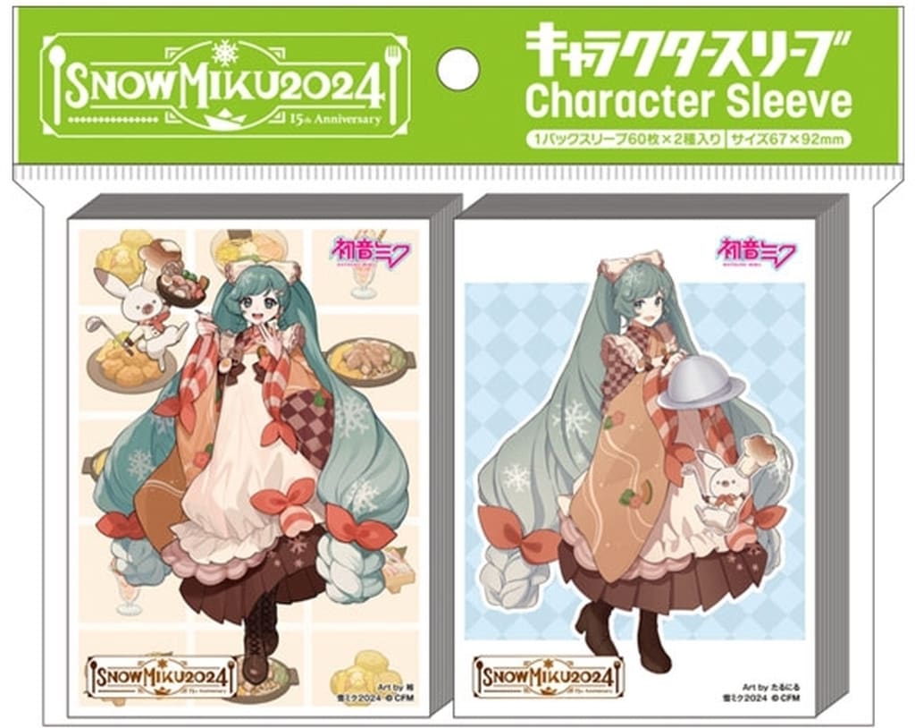 SNOW MIKU 2024 キャラクタースリーブセット 雪ミク2024(A)(EN-E011)(60枚入り×2個)