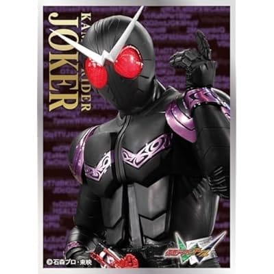 キャラクタースリーブ 仮面ライダーW 仮面ライダージョーカー (EN-1358)