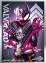 キャラクタースリーブ 仮面ライダーガッチャード 仮面ライダーヴァルバラド (EN-1374)