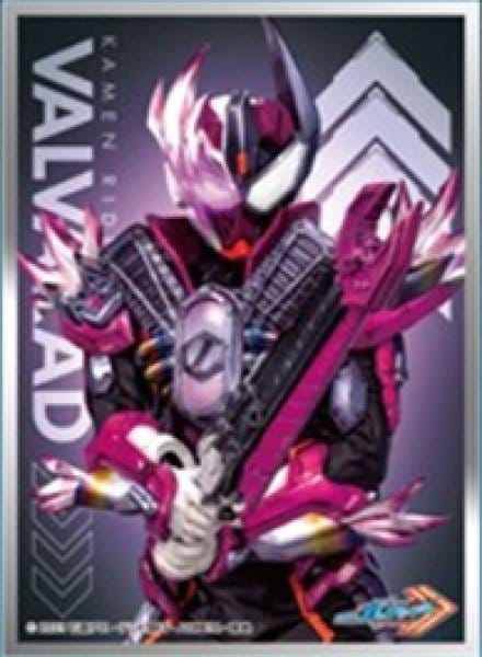 キャラクタースリーブ 仮面ライダーガッチャード 仮面ライダーヴァルバラド (EN-1374)