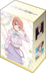 ブシロードデッキホルダーコレクションV3 Vol.865 五等分の花嫁∽『中野一花』