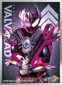 キャラクタースリーブ 仮面ライダーガッチャード 仮面ライダーヴァルバラド (EN-1374)