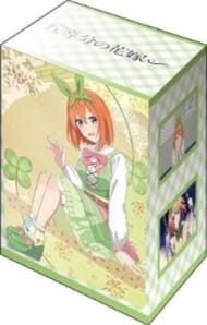 ブシロードデッキホルダーコレクションV3 Vol.868 五等分の花嫁∽『中野四葉』