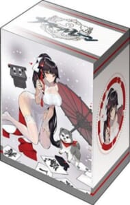 ブシロードデッキホルダーコレクションV3 Vol.932 アズールレーン『高雄』春の習いver.>