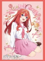 ブシロードスリーブコレクション Vol.4492 五等分の花嫁∽『中野五月』Part.3(75枚入り)