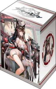 ブシロードデッキホルダーコレクションV3 Vol.936 アズールレーン『天城』走水静蓮ver.>