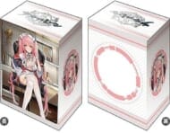 ブシロードデッキホルダーコレクションV3 Vol.904 アズールレーン『パーシュース』ナーセリー勤務タイムver.