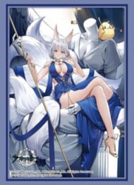 ブシロードスリーブコレクション Vol.4536 アズールレーン『加賀』白羽の貴華ver.(75枚入り)>