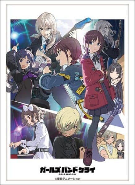 ブシロードスリーブコレクション Vol.4521 『ガールズバンドクライ』(75枚入り)