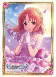 ブシロードスリーブコレクション Vol.4541 アイドルマスター シンデレラガールズ『安部菜々』ドレスアップ☆ウサミンver.(75枚入り)