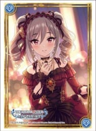 ブシロードスリーブコレクション Vol.4544 アイドルマスター シンデレラガールズ『神崎蘭子』祝福のシュトラールver.(75枚入り)