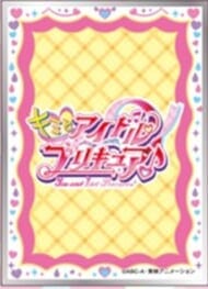 キャラクタースリーブ キミとアイドルプリキュア♪ キャラクターロゴ (EN-1481)