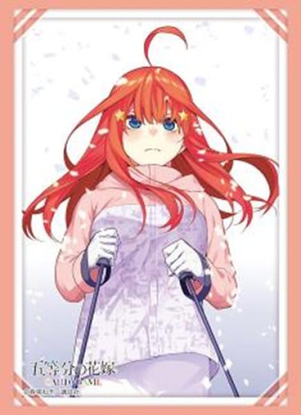 ブシロードスリーブコレクション Vol.4784 五等分の花嫁『中野五月』Part.5(75枚入り)