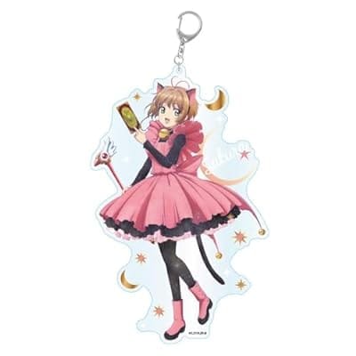 カードキャプターさくら クリアカード編 ギャラクシーシリーズ アクリルキーホルダーBIG vol.2 木之本 桜A