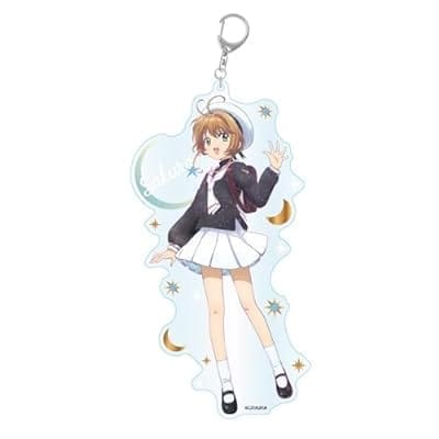 カードキャプターさくら クリアカード編 ギャラクシーシリーズ アクリルキーホルダーBIG vol.2 木之本 桜B