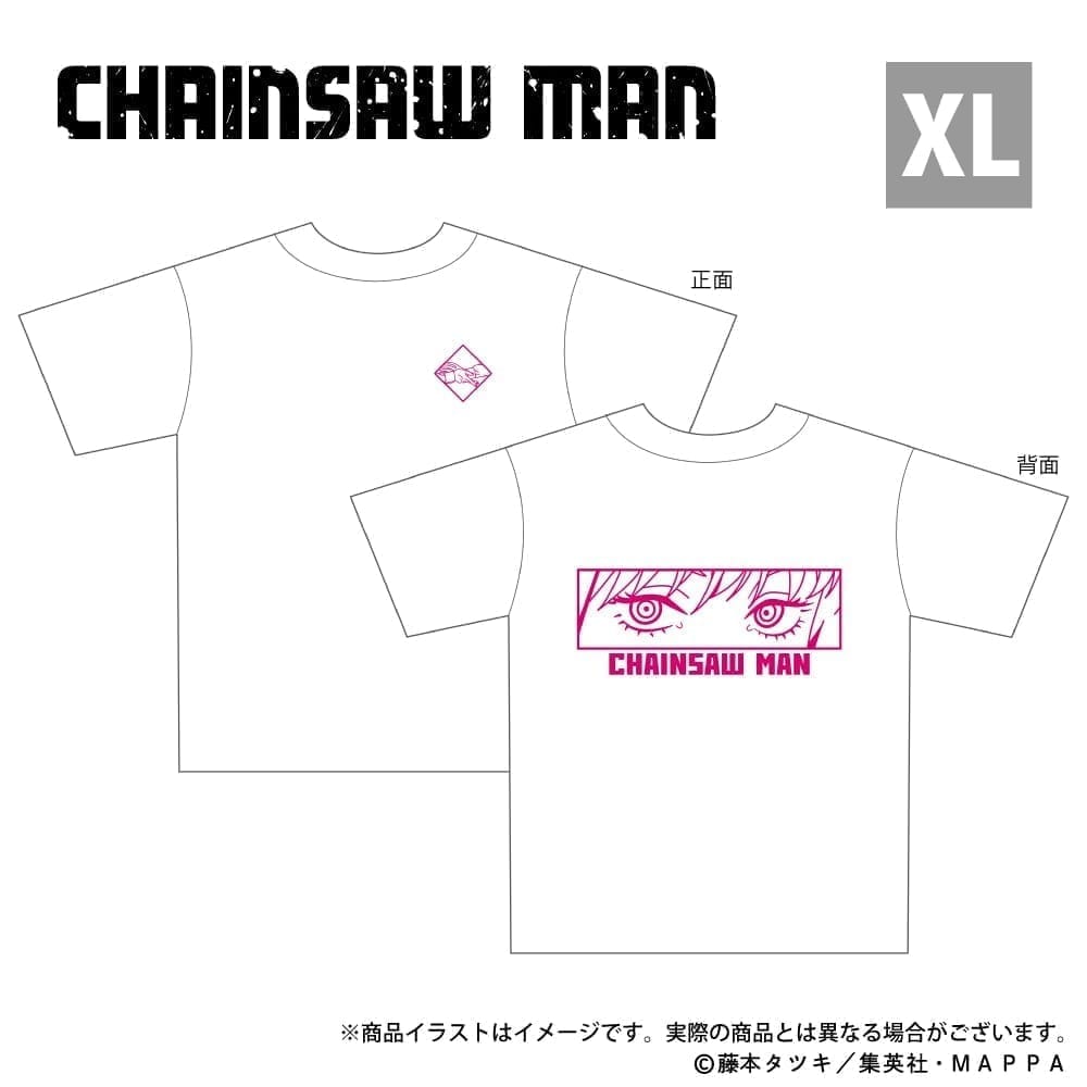 「チェンソーマン」オリジナル Tシャツ XLサイズ(マキマ)