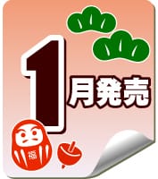 名探偵コナン 【B11】赤井隊2 (30個入り)