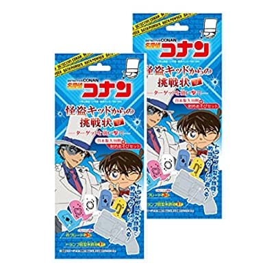 名探偵コナン 入浴剤 おもちゃ付き 怪盗キッドからの挑戦状 2袋セット 香り付き CNNBH16431