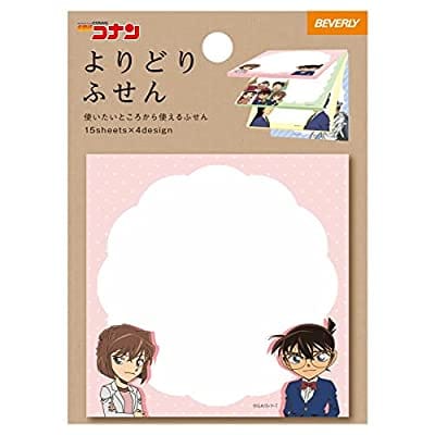 名探偵コナン よりどりふせん 集合