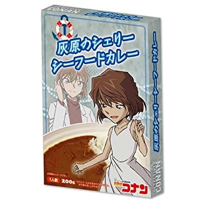 名探偵コナン カレー (灰原)