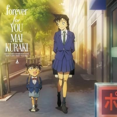 「forever for YOU」/倉木麻衣 【名探偵コナン盤B】