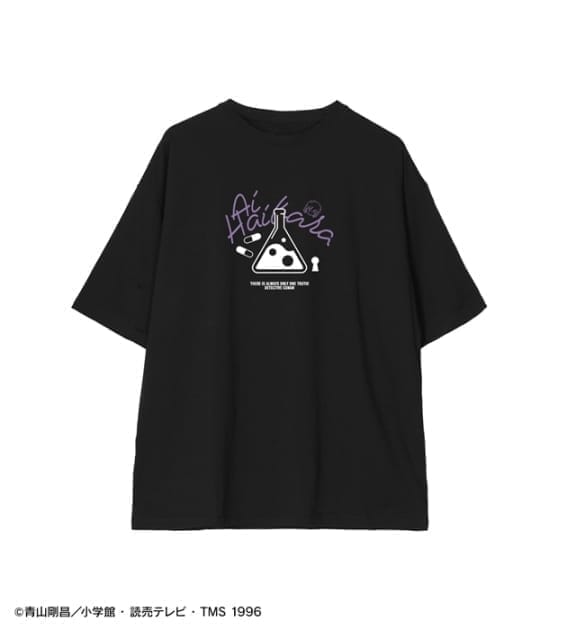 名探偵コナン arti-mate BIGシルエットTシャツ 灰原哀 モチーフver.ユニセックス(サイズ/Free)