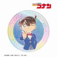 名探偵コナン 江戸川コナン Ani-Art aqua label オーロラステッカー>