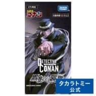 CT-P03 名探偵コナンTCG Case-Booster 03 黒影の襲来(カットイン)>